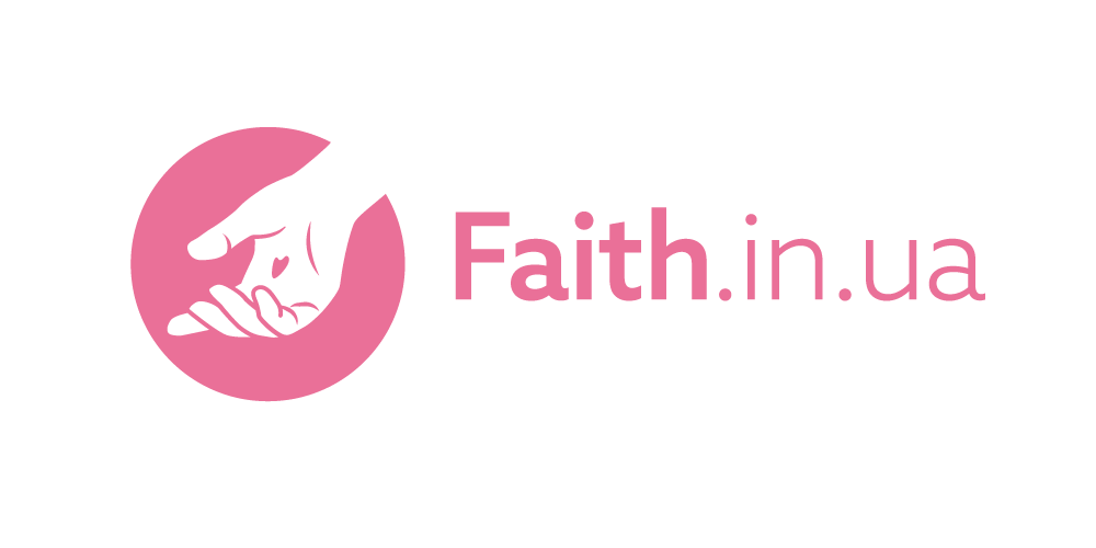 Faith.org.ua